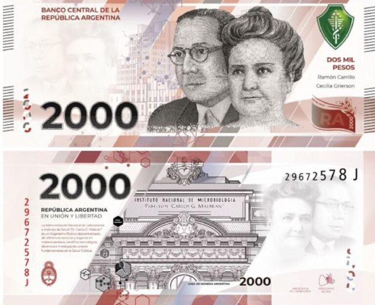 el nuevo billete de dos mil