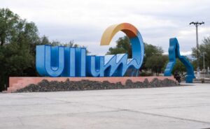 El pueblo de Ullum, en la provincia de San Juan, celebra con orgullo sus 111 años de historia y progreso. Este aniversario resalta el legado cultural y económico de una comunidad que ha sabido combinar su rica tradición con la innovación y el desarrollo sostenible.