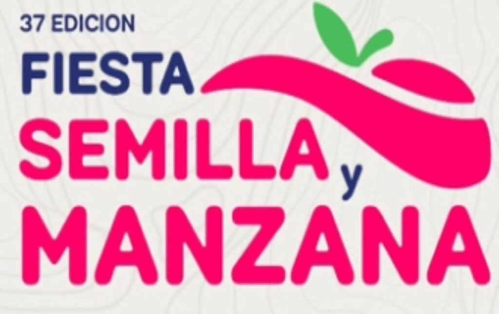 Debido a las intensas lluvias, la esperada Fiesta de la Semilla y la Manzana, en el departamento de Iglesia, San Juan, fue suspendida. Este evento, que atrae a cientos de personas, se reprogramará en una nueva fecha, según confirmaron las autoridades locales.